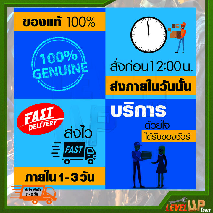 สินค้าคุณภาพ-hyl-เครื่องเชื่อม-เครื่องเชื่อมอาร์กอนไฟฟ้า-ตู้เชื่อม-2-ระบบ-tig-mma-160แอมป์-รุ่น-tig-160-ประกัน2ปีเต็ม