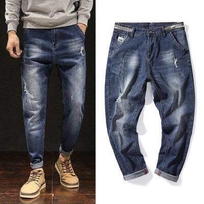 CODff51906at Plus Size 32-48 Men Jogger Jeans Spring Summer Autumn Winter Fashion Casual Elastic Drawstring Waist Slim Loose Stretch Long Denim Harem Pants High Street Wear Hip Hop Blue