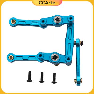 CCArte CNC Steering Linkages พอดีสำหรับ Tamiya TT02 TT-02 TT02D รถ RC TT-02D