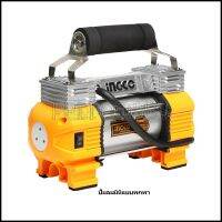 TOTAL/INGCO ปั๊มลมมินิแบบพกพา 12V. 120PSI รุ่น TTAC2506/AAC2508