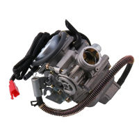 For Kazuma Taotao GY6 125 150cc Scooter ATV Carburetor Carb Assembly 24mm Intake