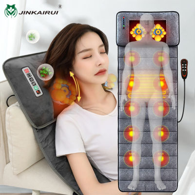 Jinkairui เบาะนวดไฟฟ้า เบาะนวดอเนกประสงค์ ที่นอนนวด Kneading Heating Vibrating Electric Massage Mat