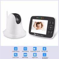 ใหม่พร้อมส่ง SM935 355 องศาหมุน REMOTE 3.5" Digital LCD กล้อง HD  Night Vision Baby Monitor กล้อง Video Baby Monitor