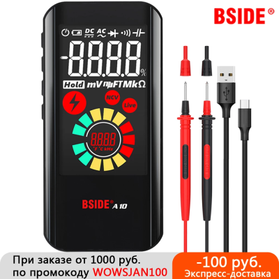 Smart Digital Multimeter BSIDE A10 True RMS EBTN Color Display DC AC Voltage Capacitance Ohm Diode NCV Hz Live wire Tester