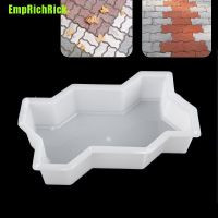 ❧ {[EmpRichRick]} Diy Path Maker Concrete Molds Garden Pavement Mold Road Path Paving Brick Mould