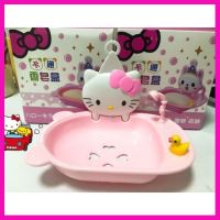 [ Bath Room ] ที่วางสบู่คิตตี้ Hello Kitty [ เหมาะเป็นของฝากของขวัญได้ Gift ]