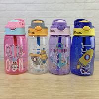 Cups Cute portable water cup with straw ถ้วยน้ำพกพาน่ารักถ้วยน้ำพร้อมฟางยางยืด