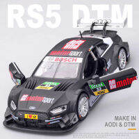 A1:32ออดี้ RS5 DTM รถสปอร์ตจำลองรถของเล่นรุ่นล้อแม็กดึงกลับเด็กของเล่นใบอนุญาตแท้ของที่ระลึกคอลเลกชันปิดถนน