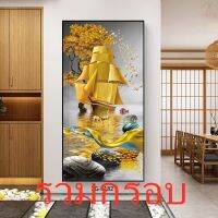 bonanzashop 【พร้อมส่ง】ภาพวาดผ้าใบ ภาพกวาง ภาพนกยูง ขนาด50*80CM. painting canvas ภาพวาดตกแต่งผนัง รูปภาพตกแต่งบ้านภาพติดผนัง Gift For You เพื่อคนสำหรับเช่นคุณโดยเฉพาะ