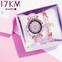 【JAN】 Fashion watch for women buy 1 take Watches Accessories Gift（Free bracelet and gift box）