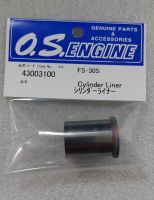 O.S. Engines CYLINDER LINER  FS-30S