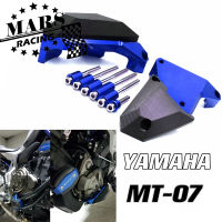 สำหรับ yay MT07 MT-07 FZ07 2014 2015 2016 2017 2018 2019 2020เครื่องยนต์ stator Hood เครื่องยนต์ Protector Anti-DROP ป้องกัน