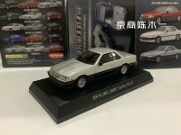 164 KYOSHO Skyline 2000 Turbo RS-X คอลเลกชันของโลหะผสมหล่อรถตกแต่งของเล่นรุ่น