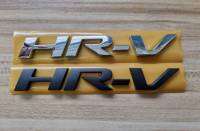 ตัวอักษรแยก โลโก้ เฮชอาร์วี ฮอนด้า ขนาด 14 * 2 cm HR-V HRV HONDA letter logo for rear trunk