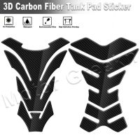 Honda Ducati Yamaha YZF Aprilia Suzuki Kawasaki Victory 3D Carbon Fiber Motorcycle Gas Oil Fuel Tank Pad Decal Sticker Accessori