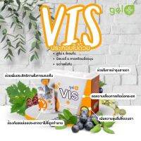 VIS Gelplus วิส เจลพลัส 1 กล่อง 30 ซอง สุขภาพของดวงตา