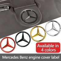 สติกเกอร์โลโก้รถยนต์โลหะอลูมิเนียมฝาครอบเครื่องยนต์โลโก้รูปลอกสำหรับ Mercedes Benz A- Class C- Class E-Class