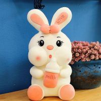 Cute Bottle Rabbit Plush Toy Little White Rabbit Doll Child Sleeping Pillow Doll Birthday Gift for Girlfriend