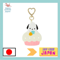 Sanrio (Sanrio) Pochakko พวงกุญแจ (Mai Pachi Run Series) 208485ของแท้และผลิตในประเทศญี่ปุ่นซื้อด้วยบัตรกำนัล! และติดตามเรา!