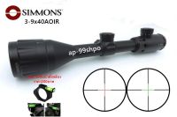 สโคป Simmons 3-9x44E (รหัสO38)