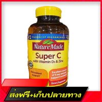 Free Delivery Nature Made Super C comes with 100% authentic Vitamin D3 &amp; Zinc, ready to deliver to Thailand EX.02/2024.Fast Ship from Bangkok