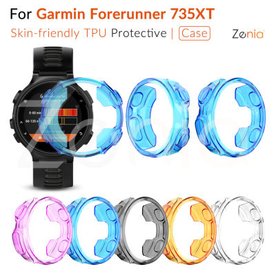 Zenia TPU เปลี่ยนผิวป้องกันกรณีสำหรับ Garmin Forerunner 735XT FR735XT Forerunner735XT กีฬาสมาร์ทนาฬิกาอุปกรณ์เสริม