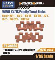 PT-35092 Hoy หนัก1/35 WWII KV/JS รถถังจำลองแทร็กลิงก์ครอบครัว