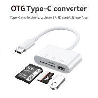 USB อะแดปเตอร์แปลง TF SD เครื่องอ่านบัตร OTG 3 In 1สำหรับแล็ปท็อปแท็บเล็ตโทรศัพท์มือถือ