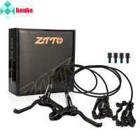 Litepro Ztto-จักรยานจักรยานเสือภูเขา,ดิสก์เบรกไฮดรอลิกเบรกน้ำมันทั้งสองข้างอุปกรณ์เสริมสำหรับปั่นจักรยาน