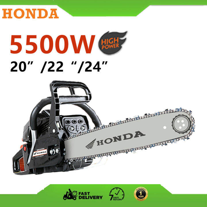 Honda Chainsaw Gasoline Saw 24 Inches 58cc 4.2KW Portable High Power ...