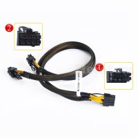 NEW 10pin to 8+8pin GPU Power Adapter Cable for HP ML350 G8 GEN8 60CM Label Maker Tape