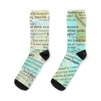 【jw】❀✽¤  Shakespeare’s Best Insults Socks Womens warm Lots happy men compression