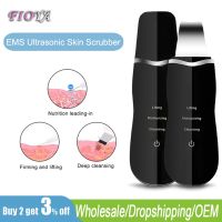 ❣❣ Beauty Ultrasonic Skin Scrubber Peeling Ultrassonico Cleansing Face Skin Care Tools Facial Pore Cleaner Machine Wrinkle Remover