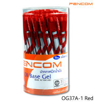 Pencom OG37A1-RD ปากกาหมึกน้ำมันแบบกดสีแดง