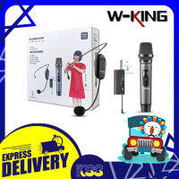 ไมโครโฟนไร้สาย ชุดไมโครโฟนแบบถือ/คล้องใบหู W-KING รุ่น HW5 Universal Wireless Microphone Set เปิดบิล Vat ได้