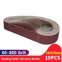 【cw】 10Pcs 20x520mm Sanding Belts 60-800 Grits Sandpaper Abrasive Bands Sander Wood Metal Polishing 【hot】 !