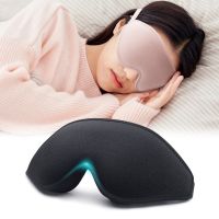 【CC】☈❇  Blindfold Sleeping Aid Soft Memory Foam Face Eyeshade 99  Blockout Slaapmasker Cover