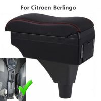 Car Armrest Box For Citroen Berlingo Central Store Content Car-styling Decoration with Cup Holder USB Accessories Pipe Fittings Accessories