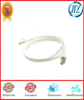 (((รับรองคุณภาพ))) สายแลน LAN พร้อมหัวปลั๊ก CAT5E LINK US-50  สายเชื่อมต่อ สายสัญญาณ อุปกรณ์ต่อพ่วงเชื่อมต่อสัญญาณอินเทอร์เน็ต ของแท้ 100%