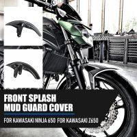 Allotmark Motorcycle Front Wheel Fender Mudguard Cover ABS Mud Flap Splash Guard Fairing Dust-proof for Kawasaki Z650 Ninja650 Z-650 NINJA 650 2017 2018 2019 2020 2021 2022 2023 Accessories