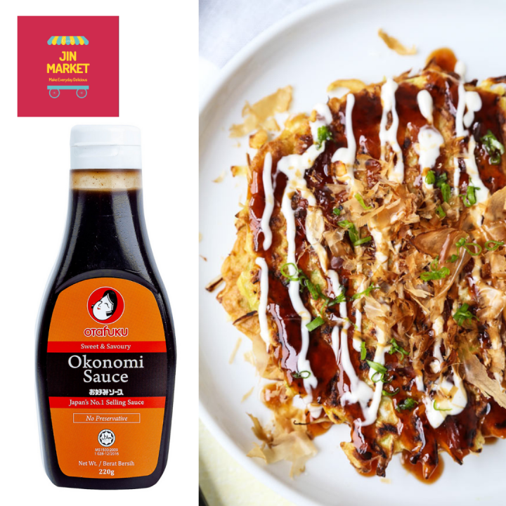 [HALAL] Otafuku Japanese Okonomi Sauce 220g Takoyaki Sauce Okonomiyaki