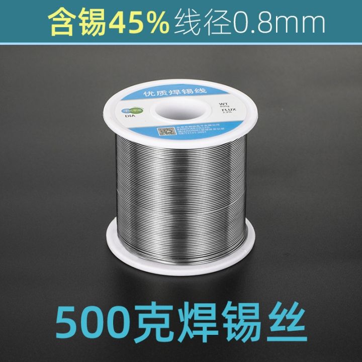 cod-factory-direct-sales-of-lead-solder-wire-rosin-core-0-8-1-0-1-2mm-high-purity-tin-100g-800g