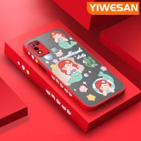 YIWESAN เคสสำหรับ Infinix ขายดี10 Play เคส X688C ลายการ์ตูนน่ารักนางเงือกดีไซน์ใหม่สี่เหลี่ยมเคสโทรศัพท์เนื้อแข็งกันกระแทกเคสป้องกันเลนส์กล้องคลุมทั้งหมด