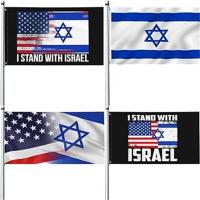 STRAWBER 90150ซม. ค่ะ ธงอิสราเอล โพลีเอสเตอร์ พร้อมปลอกยางทองเหลือง แบนเนอร์อิสราเอล ที่มีคุณภาพสูง ฉันยืนด้วยธงอิสราเอล กิจกรรมกลางแจ้งกลางแจ้ง