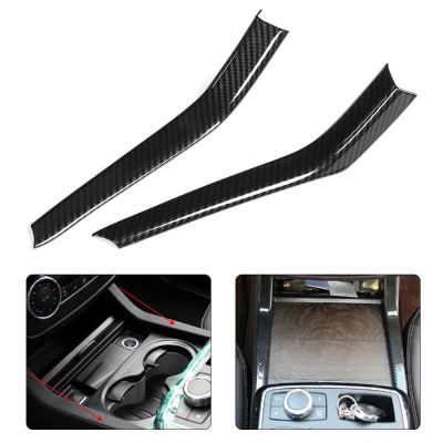 2pcs Carbon Fiber Style Car Water Cup Holder Trim Stripe Fits for Mercedes Benz GLE GLS ML GL W166 X166 2013-2019