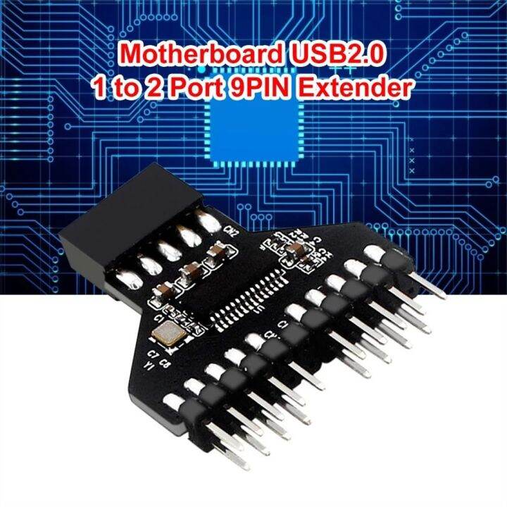 COMEKA Durbale 1 to 2 Extension RGB Lamp Fan Splitter 9Pin Interface