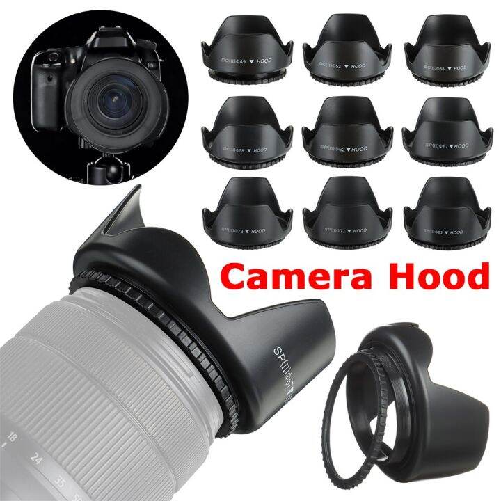 camera hood nikon