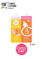 *แบบซอง* Cathy Doll Whitamin C Day Cream &amp; Whitamin C Spot Serum ครีมบำรุง เร่งผิวใส เลือนจุดดำ เซรั่ม 6ml+6ml