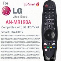 ใหม่ AN-MR19BA รีโมตคอนโทรล แบบเปลี่ยน สําหรับ LG LED TV 4K Smart Ultra HDTV NO Voice NO Cursor Pointer Button 70UM7370PUA 49UM6900PUA 55UM6900PUA 60UM7100DUA 55UM7200PUA 43UM7100PUA