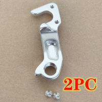 20212pc Bicycle Derailleur Hanger for GT #K33027 gt zaskar comp ePantera GT Backwoods 27.5 Pantera Shimano Direct Gear Mech Dropouts